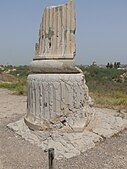 Remains of a Persian column