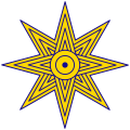 The Star of Ishtar is a symbol of the ancient Sumerian goddess Inanna. This symbol, alongside Shamash, later gave rise to the emblem of Iraq (1959-1965).