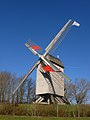 Windmühle „Moulin de la Roome“