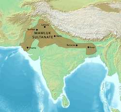 Territory of the Delhi Mamluk Dynasty circa 1250.[4]
