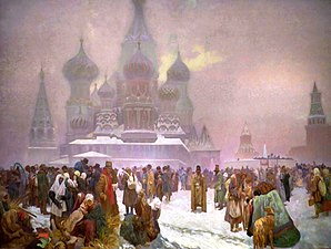 Mucha's The Slav Epic No.19: The Abolition of Serfdom in Russia (1914)