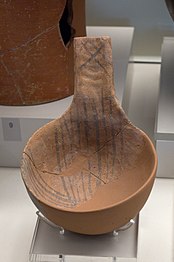 Neolithic pottery ladle, 5800-5300 BCE