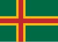 Nordic Cross flag proposal for Lithuanian flag (2011)