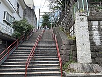 The red staircase at Suga Shrine as featured in Your Name, subjected to a high amount of tourism following the film's release