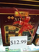 An XO sauce gift pack