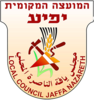 Official logo of Yafa an-Naseriyye