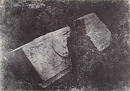 Sarcophagus of Helena of Adiabene
