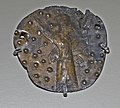 Museum of Anatolian Civilizations Urartian Votive plate Urartian