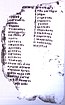 List of Bosnian Church Djed from Batalo's Gospel, kept National Library of Russia