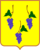 Coat of arms of Izium Raion