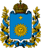 Coat of arms of Ushitsa uezd