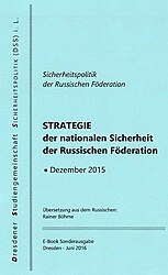 Letzte E-Book-Ausgabe der DSS-Schriftenreihe, Übersetzung Strategie, Sonderheft [117], 2016.