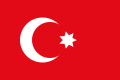Flag of Egypt (1793–1844)