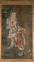 Korean painting of Avalokiteśvara. Kagami Jinjya, Japan, 1310 CE.