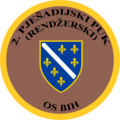 2. Infanterie-Regiment, in Tradition der Armee der Republik Bosnien und Herzegowina (ARBiH)