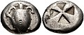 Archaic Aegina coin type, "windmill pattern" incuse punch. Circa 510-490 BCE.[32][33][27]