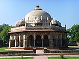 Mausoleum of Isa Khan Niazi a renowned general of Sher Shah Suri near the Mughal Emperor Humayun's Tomb complex in Delhi 1547–1548 CE. An inscription on a red sandstone slab says Masnad Ali Isa Khan, son of Niaz Aghwan, the Chief chamberlain.