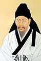 Korean Confucian scholar Kim Jong-jik