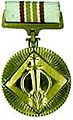 Military Honor Medal