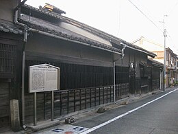 Old house of gunsmiths in Sakai