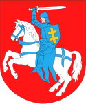 Biała County (Lublin Voivodeship) coat of arms