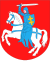 Coat of arms of Biała County