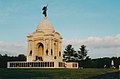 Pennsylvania State Memorial, Gettysburg