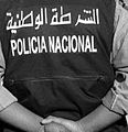 Image 18Sahrawi national police (from Western Sahara)