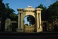 Arched gate Raj Bhavan