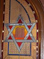 Star of David inside the synagogue