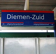 1974 original design at Diemen Zuid station, featuring M.O.L. typeface