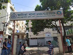Vatara Police Station