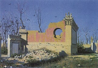 Ruins of a Theater in Chuguchak (1869–1870)