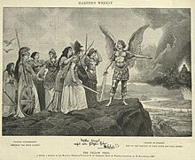 A reproduction of the print entitled Völker Europas, wahrt eure heiligsten Güter ("Peoples of Europe, guard your dearest goods," 1895) or The Yellow Peril painting with an armed angel showing armed women a fiery battle.
