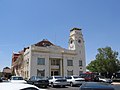 Yarrawonga Town Hall