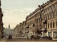 File:Николаевская улица и гостиница «Континенталь».jpg
