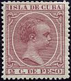 An 1891 stamp depicting King Alfonso XIII as a baby.