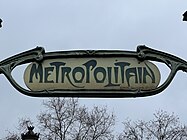 Klassische Jugendstil-Wortmarke der Métro Paris von Hector Guimard Originalentwurf ca. 1900