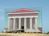 Panel painted on the scaffolding of the Temple of Concordia site from Agrigento in 2006