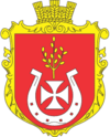 Wappen von Werbowez
