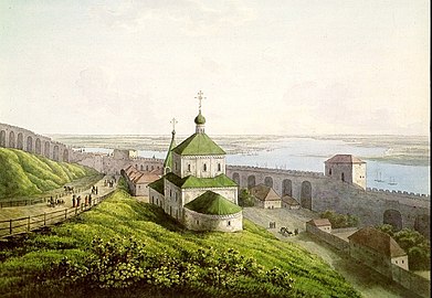Church of St. Simeon Stylites. Nizhny Novgorod Kremlin