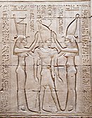 Wadjet and Nekhbet, the Two Ladies flank the pharaoh