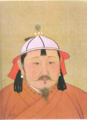 Yuan Emperor Chengzong.