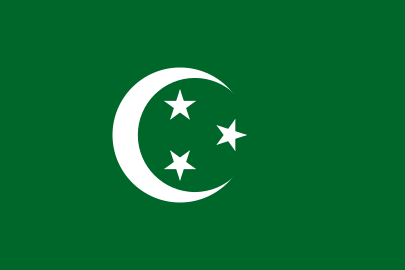Flag of the Kingdom of Egypt (1922–1953) and co-official flag of the Republic of Egypt (1953–1958)