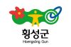 Flag of Hoengseong