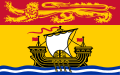 New Brunswick (Flagge, auch im Wappen)