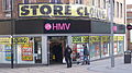 Image 12An HMV record shop in Wakefield, England closing its operation in 2013 (from Album era)