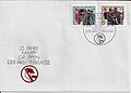 Ersttagsbrief gestempelt mit Sondermarken „35 Jahre Kampfgruppen der Arbeiterklasse“