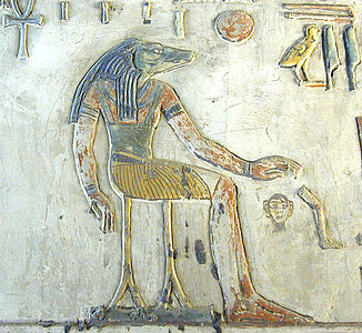 A crocodile-god guardian of the underworld — from the tomb (KV17) of Pharaoh Seti I.
