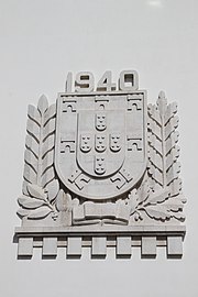 Monumental, modernist style coat of arms in a public building of 1940 (present Museum of the Orient) in Lisbon